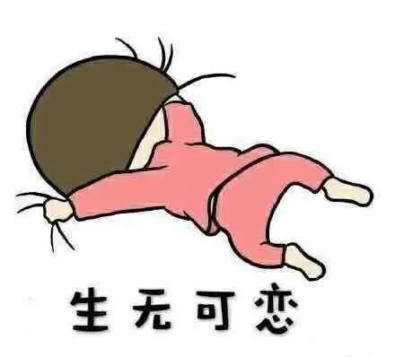 痛经折磨人?这些小妙招可以学起来