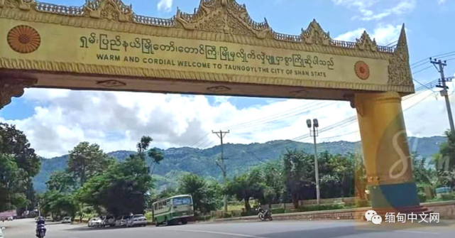 我怕女友被伤害所以没有反抗缅甸东枝一对前往松林游玩的情侣被抢