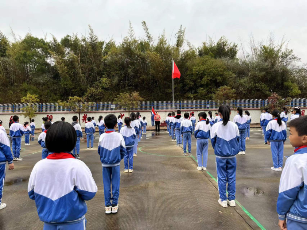 主題班會惠來縣周田鎮前湖小學禁毒主題班會惠來縣隆江第二中學禁毒主