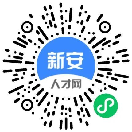 六險一金週末雙休新安人才網招人