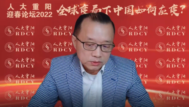 廖群:中国经济2021年回顾和2022年展望