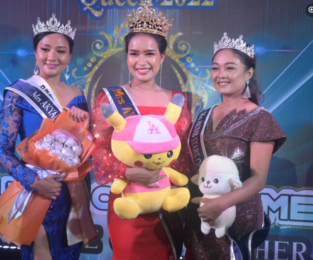 缅甸"最美太太"选美大赛落下帷幕,26岁女子得冠,获奖100万缅币_腾讯