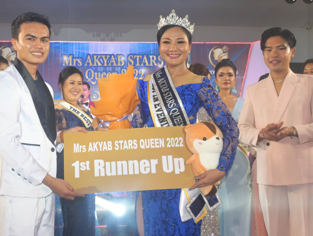 缅甸最美太太选美大赛落下帷幕26岁女子得冠获奖100万缅币