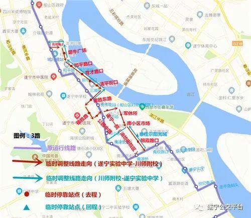 重要提醒2月18日起遂宁11条公交线路走向临时调整
