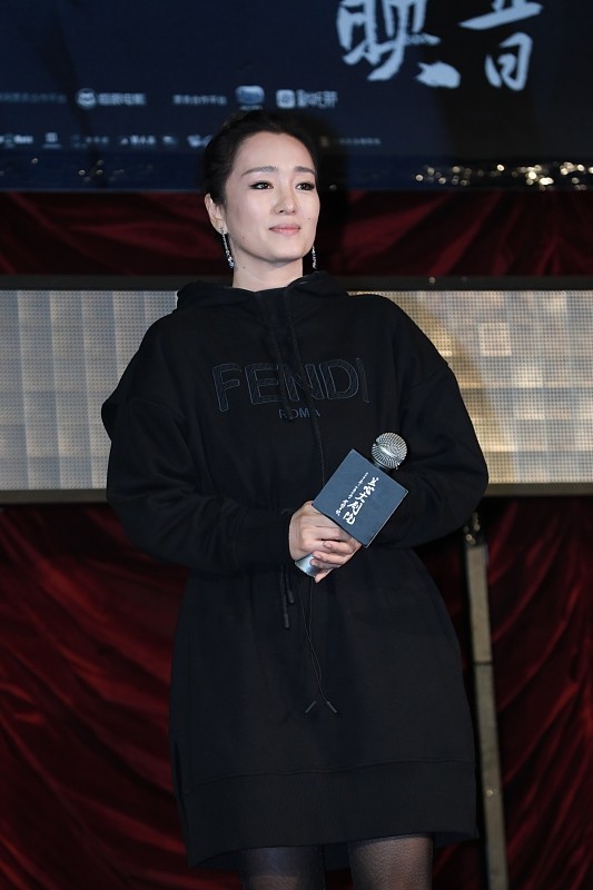 巩俐生图状态好真实一身休闲风穿搭低调舒适还是那么霸气