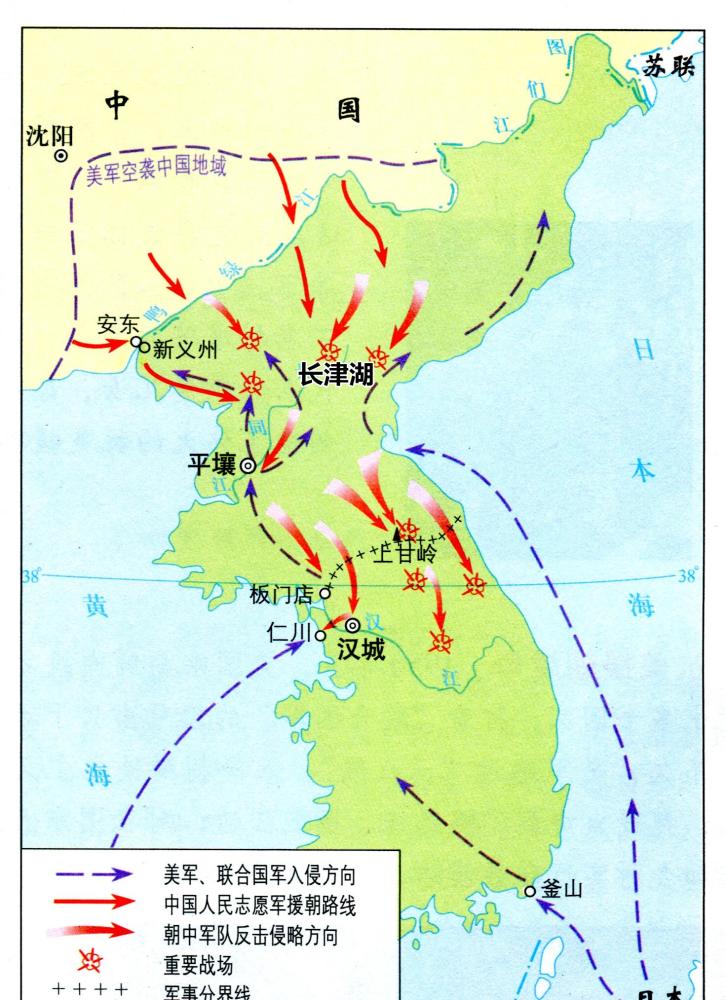 如果看地图,我们会发现,三八线似乎从上古时代就已经存在,朝鲜和韩国