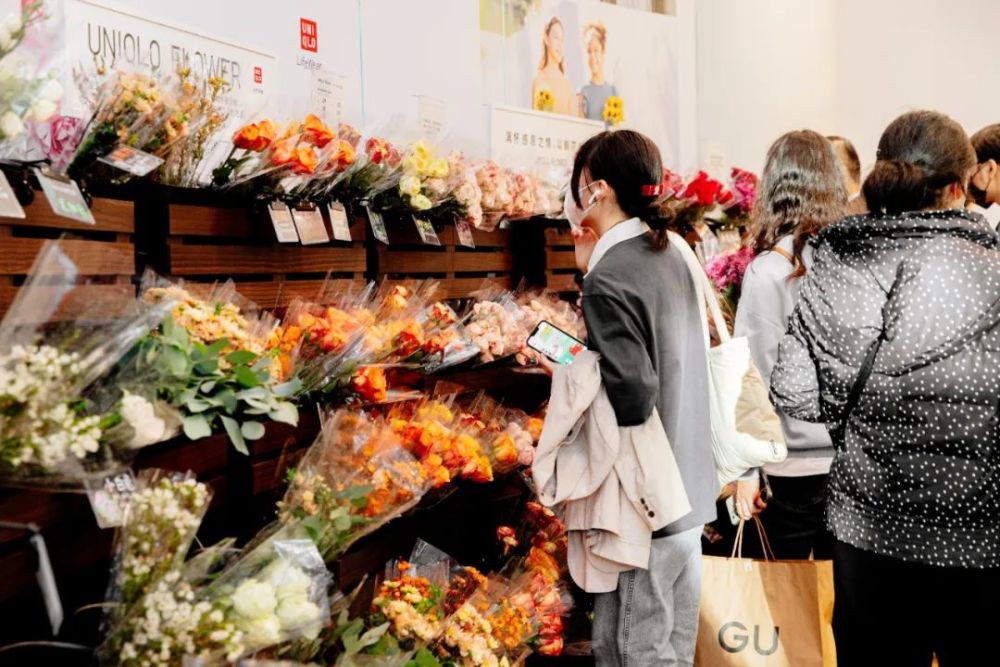 广州优衣库开了生机花店?走,去买花!_腾讯新闻