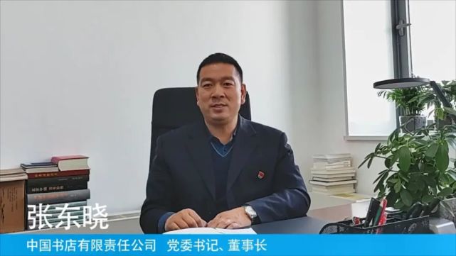 喜迎一一〇局庆 携手创新向未来|中华书局2022年重点