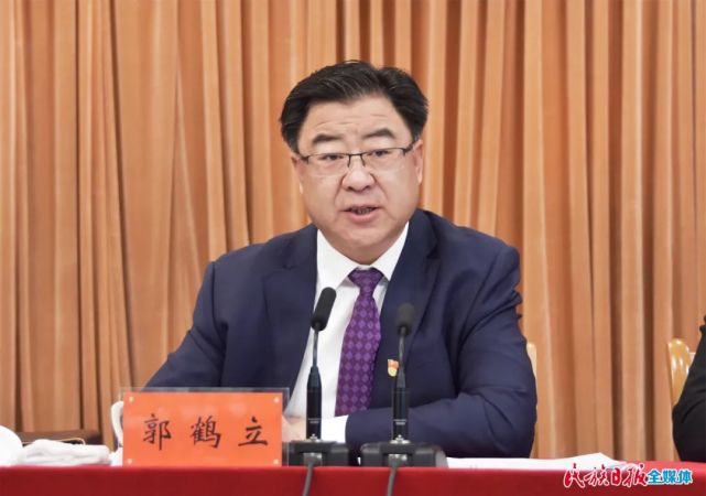 州委常委,州纪委书记,州监委主任郭海泉主持会议,并代表州纪委常委会