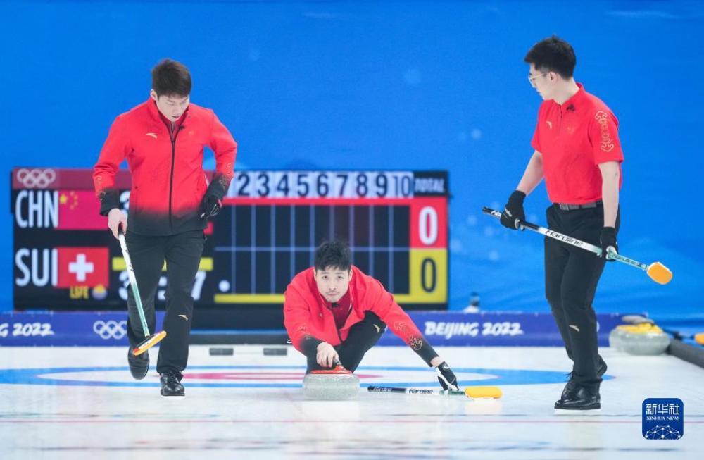 冬奥播报丨男子冰壶循环赛 中国队6 5险胜瑞士队 天天看点