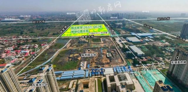 邯郸东湖新城198亩宅地终止出让!