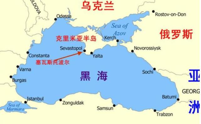 克里米亚问题黑海的出海口到底属于俄罗斯还是乌克兰