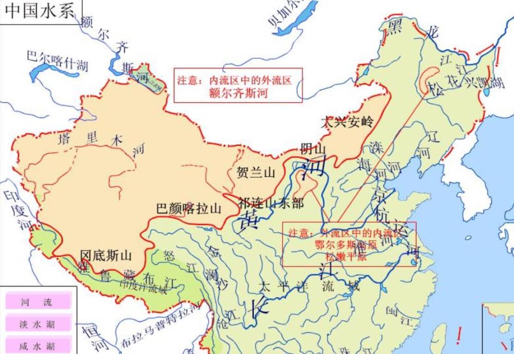 中国河流排行_中国省份河流数量排名,“千河之省”多达18个,四川省只排第六(2)