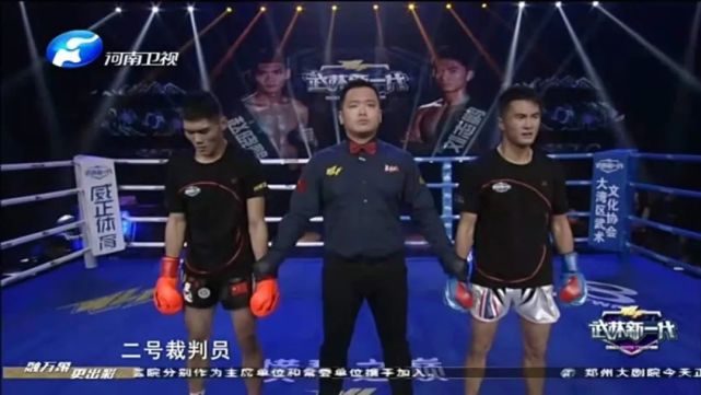 安徽籍青年裁判刘坤：只有努力才能得到自己想要的_腾讯新闻