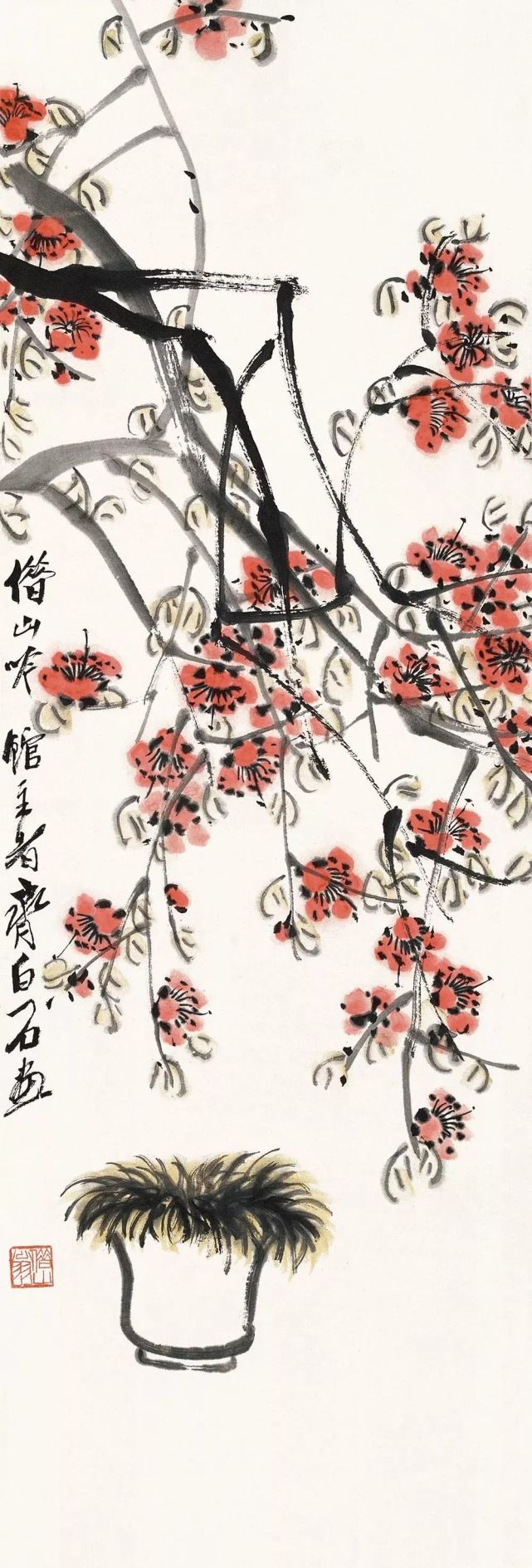 枝头春意闹历代名家画杏花