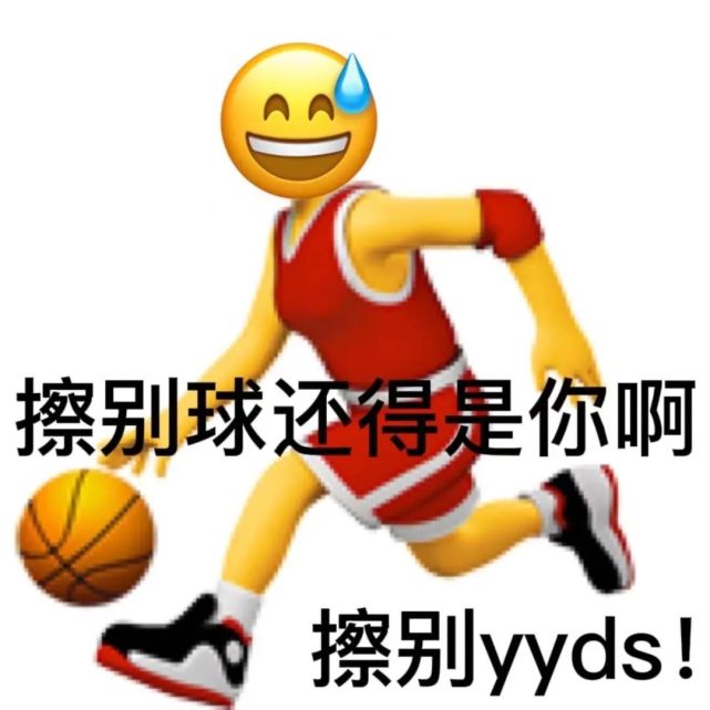 一大波小黃臉表情包合集