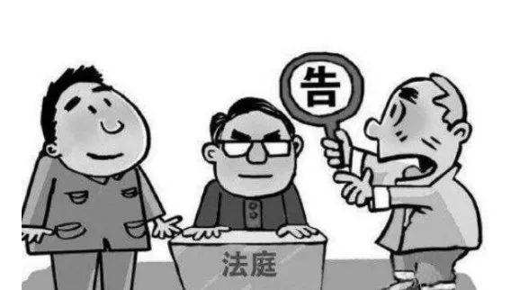 宜宾首例!苏某被判有期徒刑八个月,缓刑一年