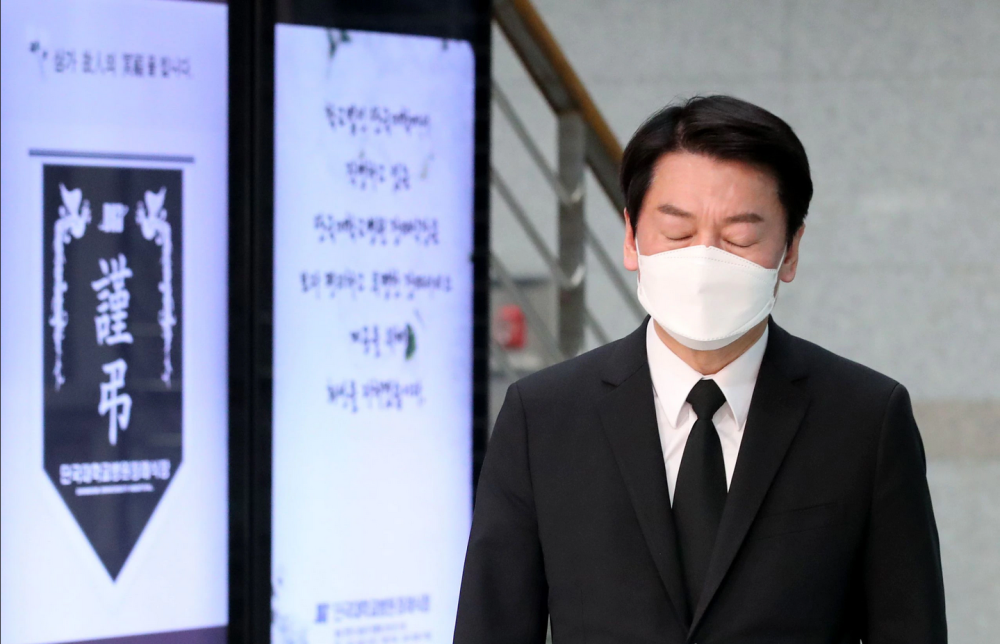 韩国大选拉票首日事故频频：2人疑似中毒死亡、宣传车翻车、候选人停选tomorrow是什么词性