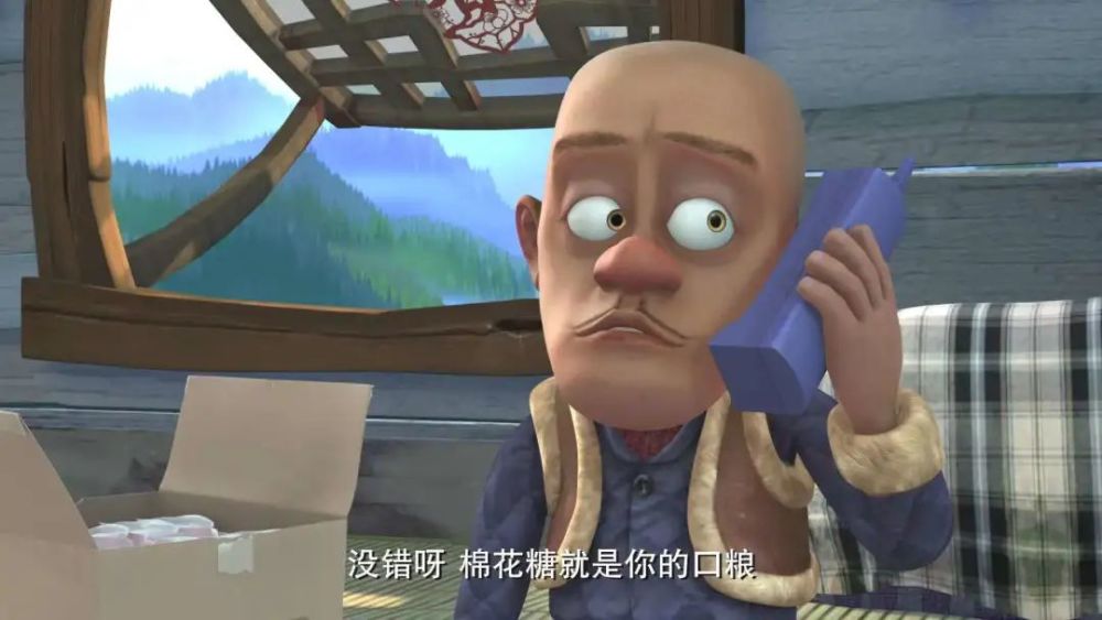 熊出没中的光头强和李老板其实是相互依存的网友他们感情真好