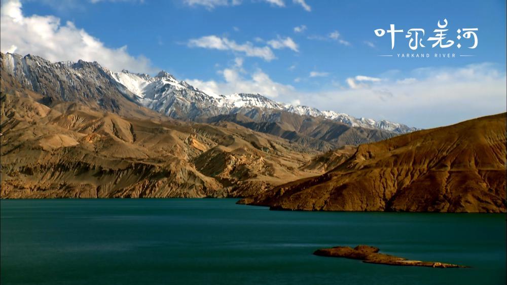 讲好新疆故事4k自然人文纪录片叶尔羌河启动