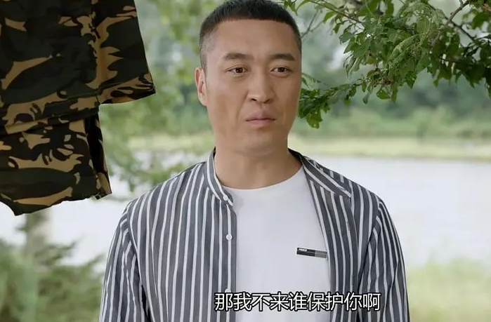 在这之后的很长时间,付滃在《乡村爱情》中扮演山庄保安"大个儿",那个