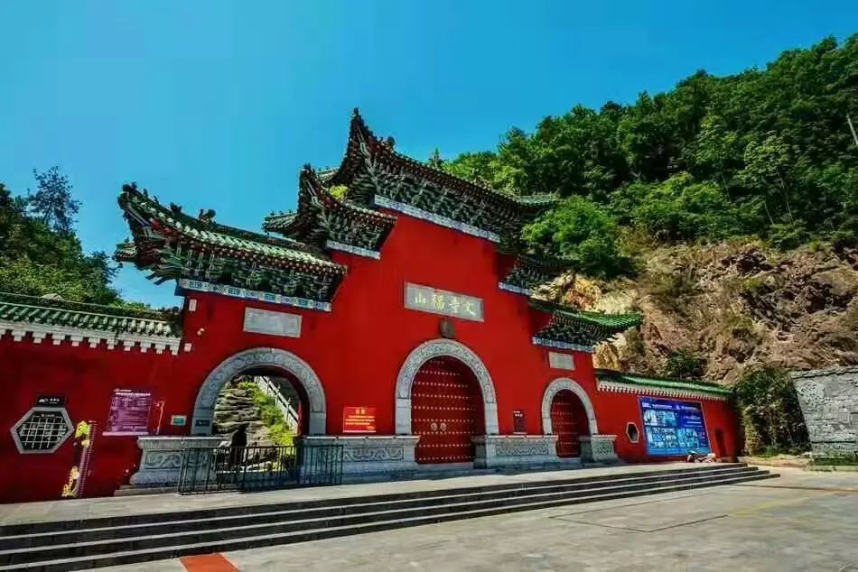 走起南阳34家景区免门票啦附详细名单