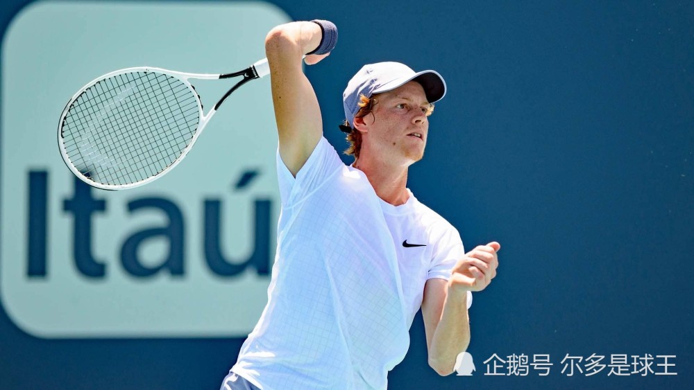 辛纳与长期教练皮亚蒂结束合作