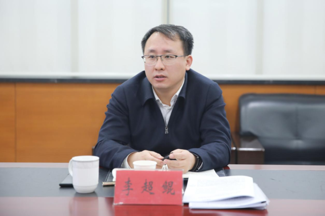 钟楼区召开招商引资工作推进会|钟楼区|招商引资|李超鲲