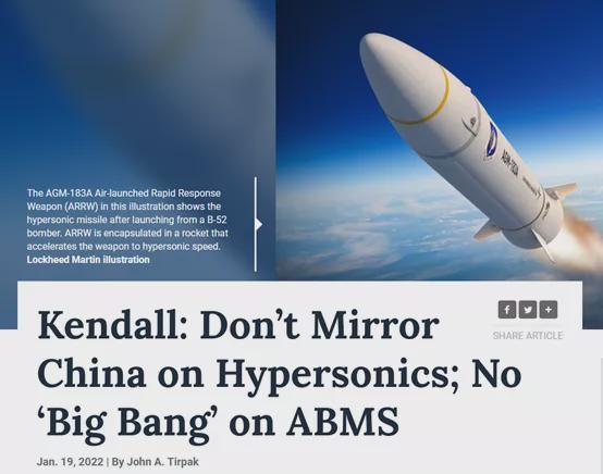 “别跟中国比”，美国空军：高超音速导弹太贵买不起002040南京港
