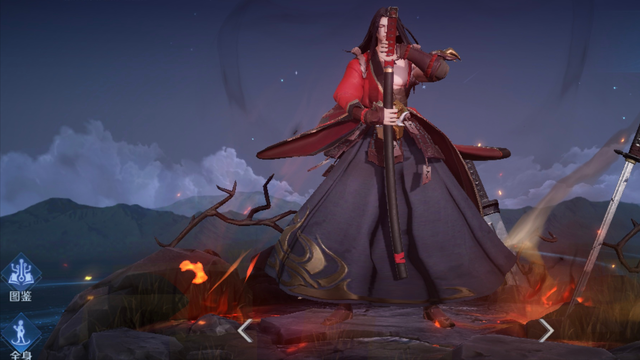 王者荣耀三刀流橘右京太常规四刀流怎么玩答案在这里