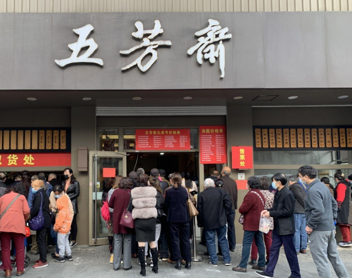 中国的百年老店为何让人越来越讨厌了