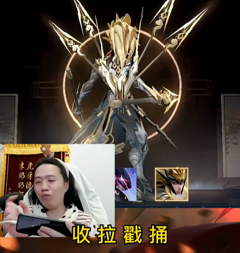 进入职业选手主页后却发现3个国标吕德华你是神鸡营领队gk鹏鹏结果