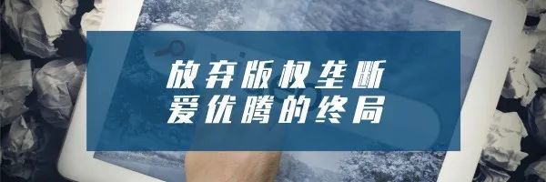 NTIA着手调查苹果移动应用生态竞争力，为反垄断诉讼施加压力同桌100现在怎么用不了