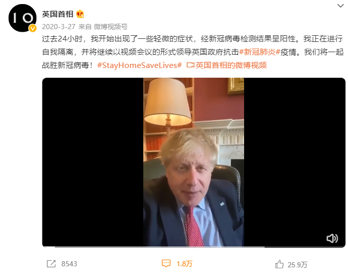 英国首相用中文喊话普京，俄罗斯大使馆倒也没客气000516开元控股