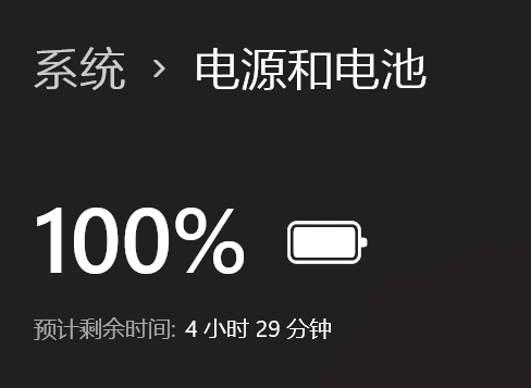 创始成员离职、新品迭代，小米目标三年拿下国内高端手机市场第一物理八年级上册电子书