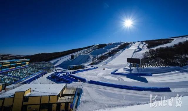 2月14日,在北京冬奧會張家口賽區雲頂滑雪公園,自由式滑雪女子空中