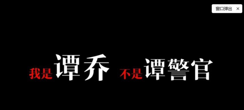 那个让全国观众笑了16年的主持人，得了抑郁症(图11)