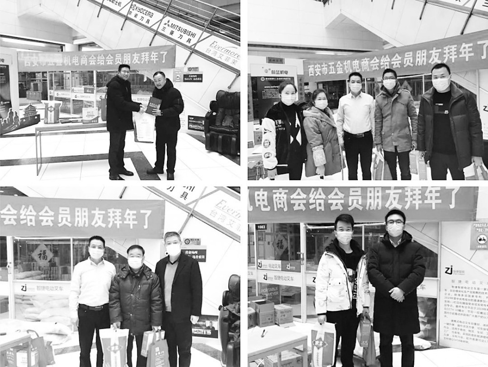 北京冬奥会为冰球发展加成青年培训班心得体会