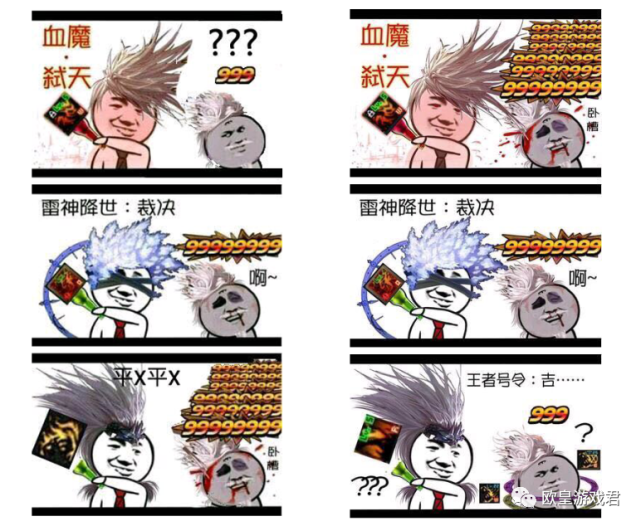 dnf:安徒恩时期有多欢乐?大量表情包回顾!经典红眼空二觉