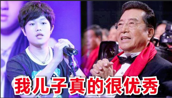 82歲的李雙江為即將出獄的兒子,重登舞臺商演,如此辛苦是為何?