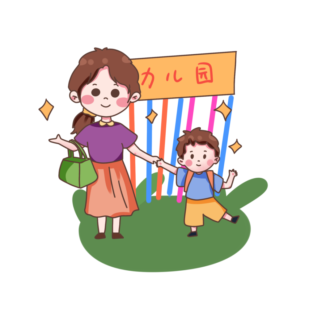 开学入园十不问保证孩子爱上幼儿园