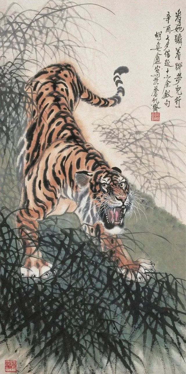 【中华文化】胡爽庵——水墨虎欣赏