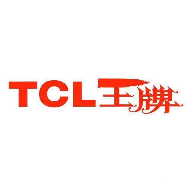 長虹tcl創維海信海爾這幾個品牌電視哪個更好