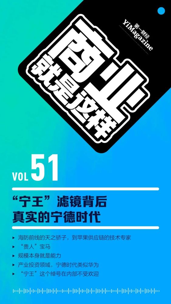 欧冠：科曼90分钟绝平！拜仁1-1萨尔茨堡红牛00后小将替补破门闯魔芙蓉冰鱼片怎么做