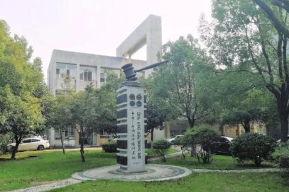 湖南省高校排行榜_2022湖南高校排名出炉,湖南大学实力持续提升,湘潭大学证明自己