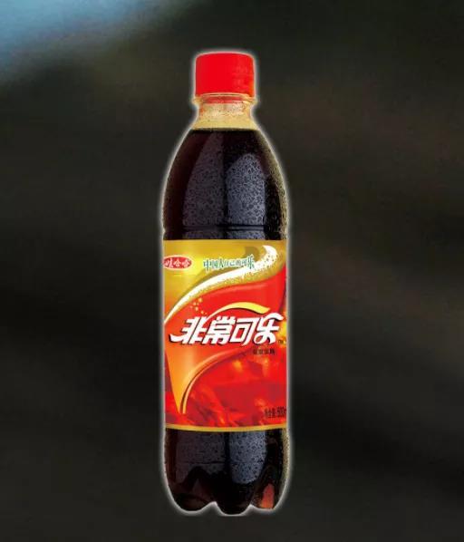 走上春晚的非常可乐,是娃哈哈打入年轻人的第一步吗?