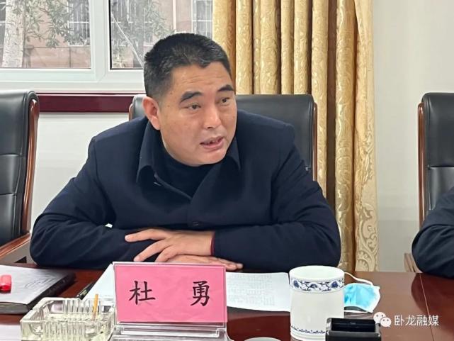 卧龙区召开创建国家生态园林城市工作汇报会