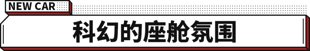 宝马携手艺术家JeffKoons联袂打造限量版车型限99台晋中检察院刘宇红