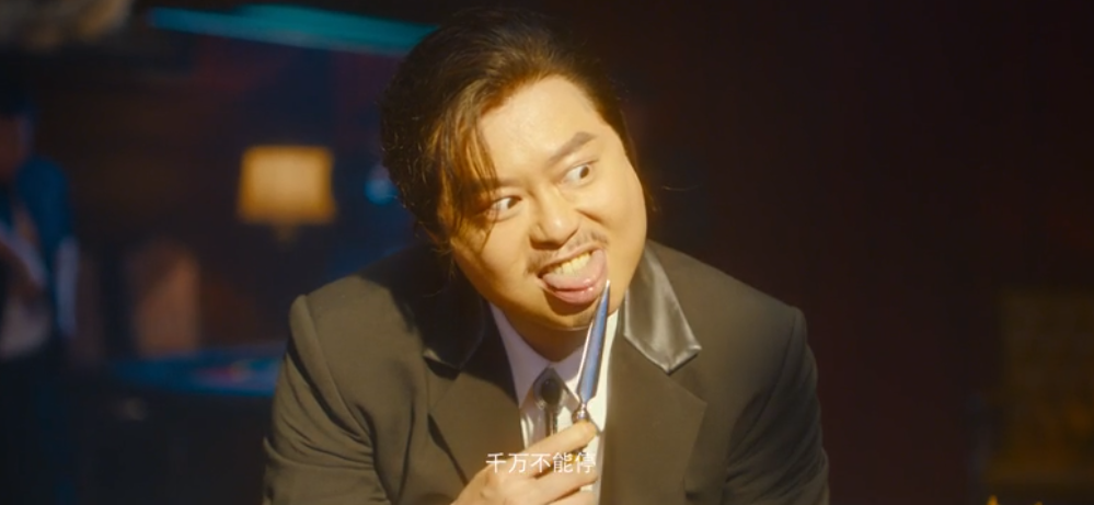 魏翔新电影官宣定档看到电影名字却被网友质疑蹭你好李焕英热度