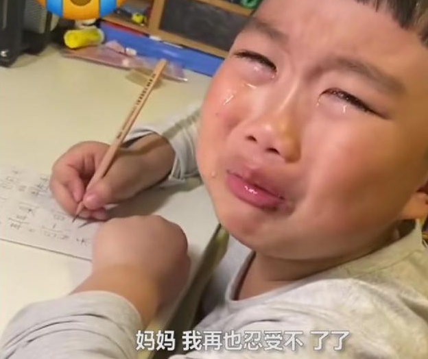 "老师我的作业被烧了",5岁男孩拒写寒假作业,经典谎言成现实